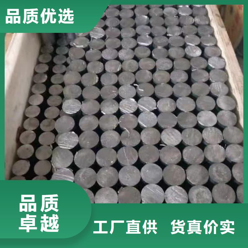 销售铅合金管