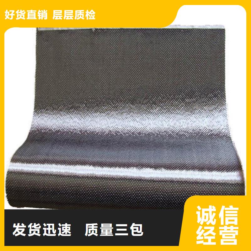 碳纖維網格布密度多少