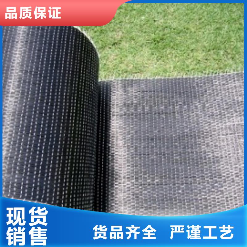 加固碳纖維布批發(fā)