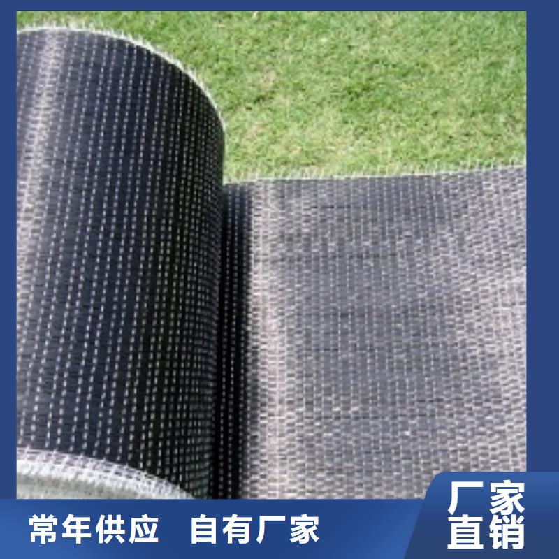賣碳纖維布價格