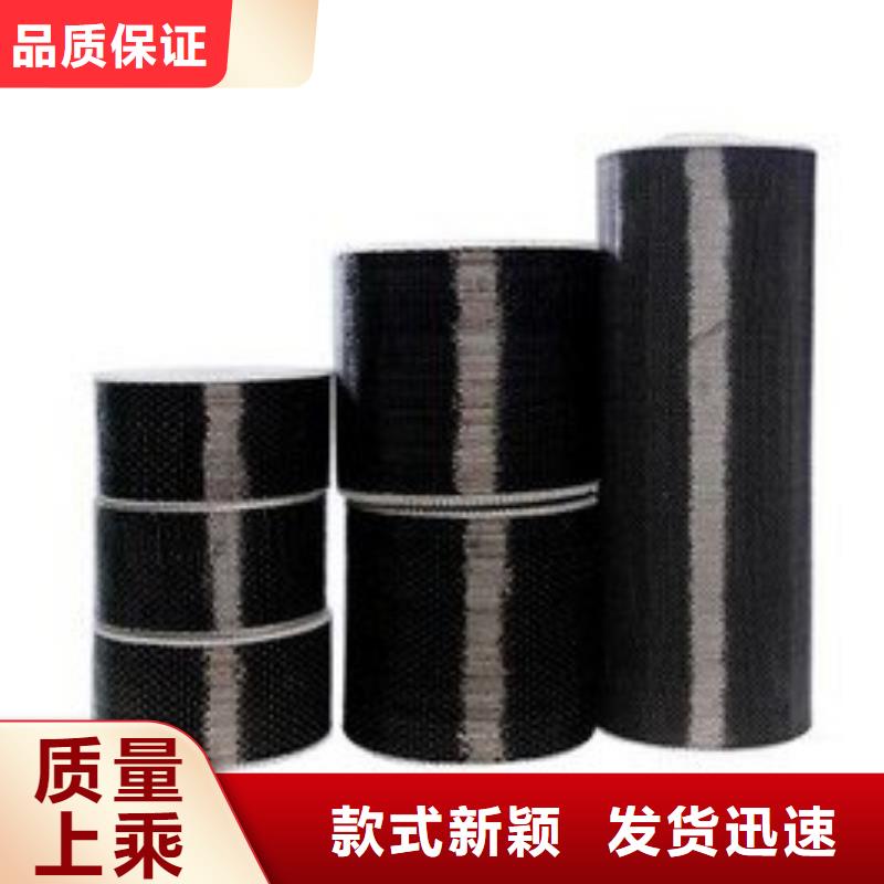 碳纖維碳布質量好