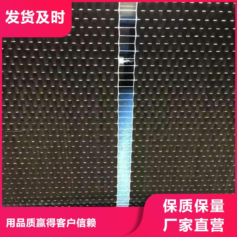碳纖維預浸布實力商家