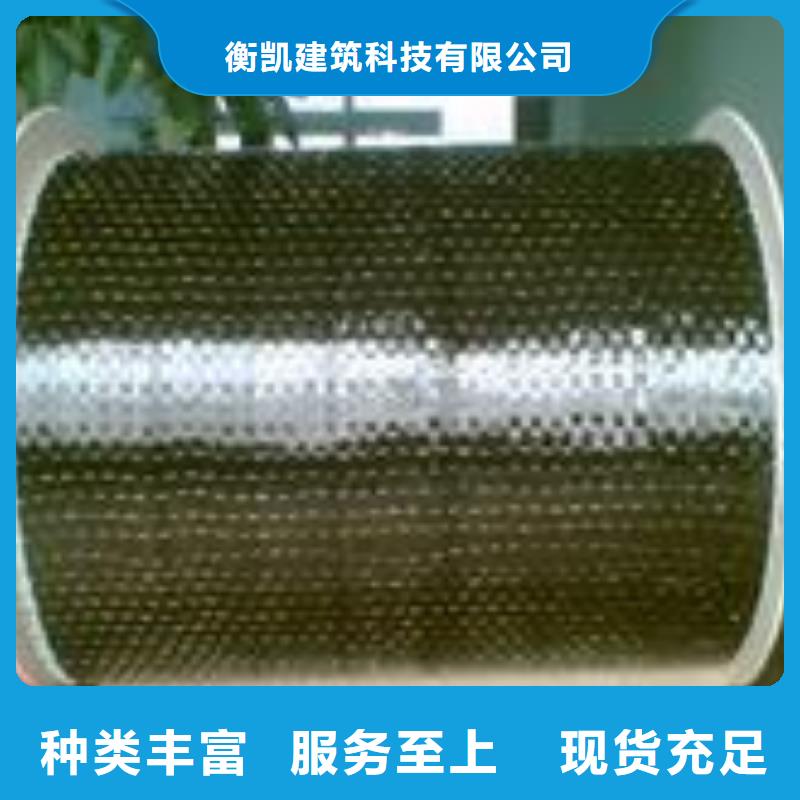 【碳纖維布生產廠家】碳纖維布講信譽保質量