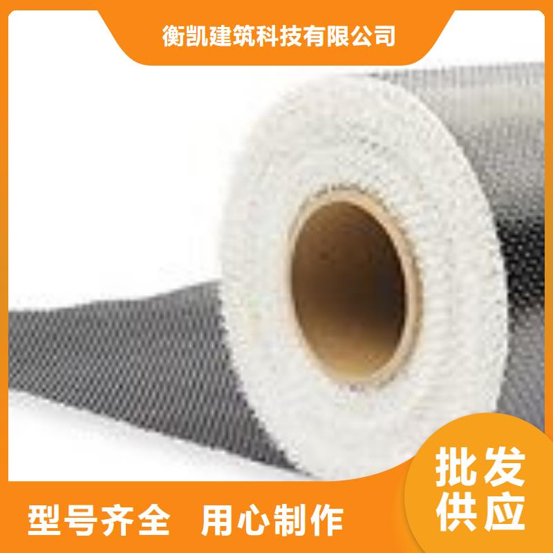 開碳纖維布誠信商家