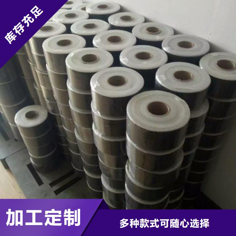 加固碳纖維布（碳纖維布的價格）