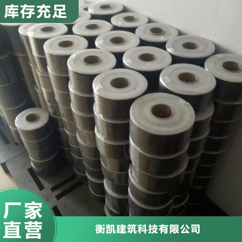 專業碳纖維布價格