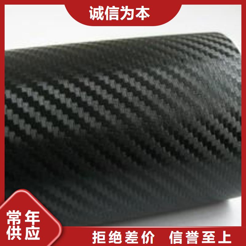 優質碳纖維布價格