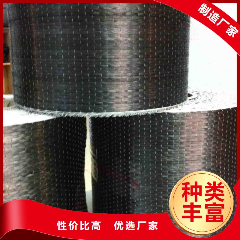 一平米碳纖維布用多少浸漬膠（好用的碳纖維布價格）