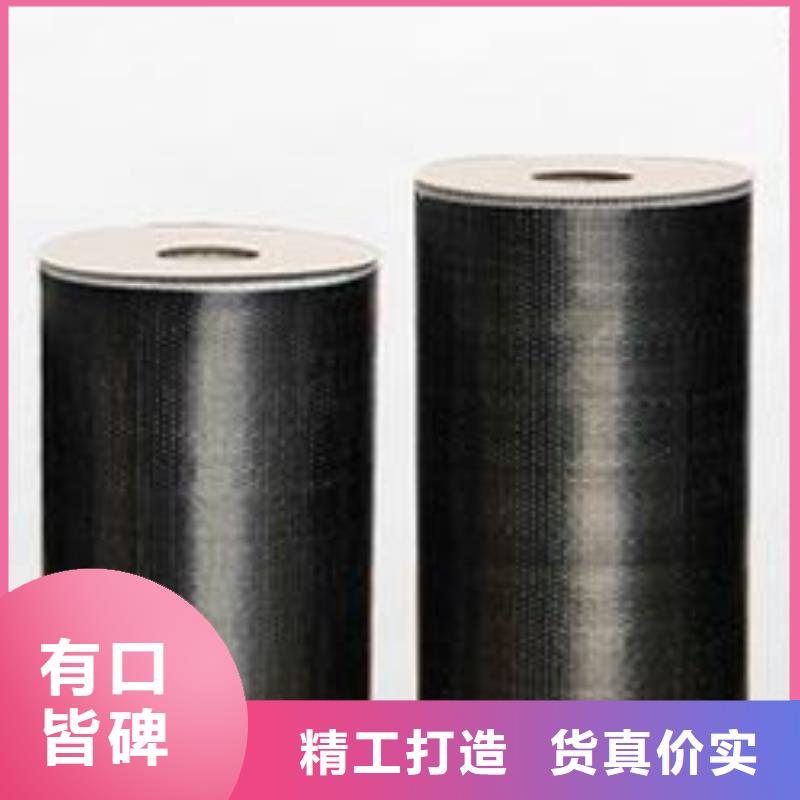 【碳纖維布生產廠家灌縫膠自營品質有保障】
