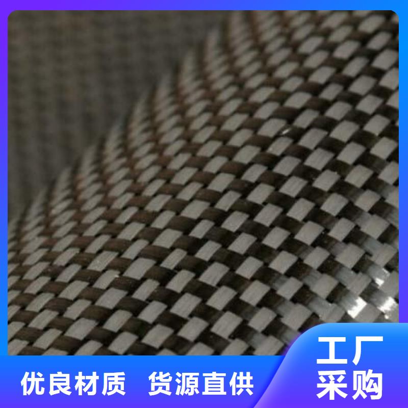 碳纖維布300gm2價(jià)格
