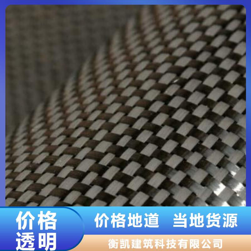 定安縣專業碳纖維布價格