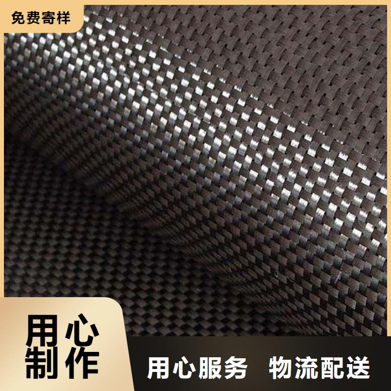 定安縣專業碳纖維布價格