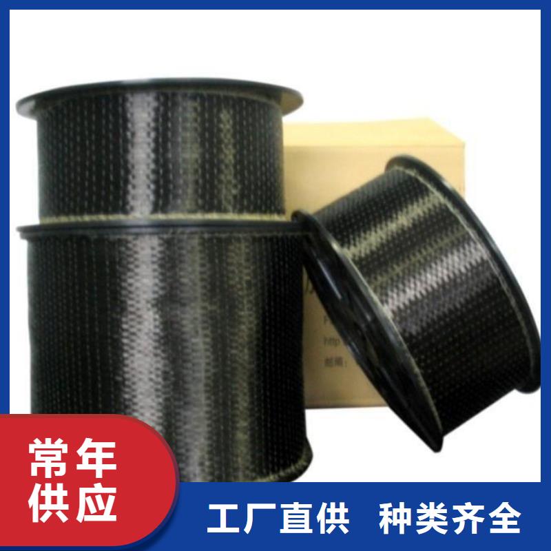 優質碳纖維布廠家電話