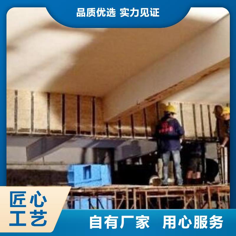 碳纖維布專業加固公司植筋膠一站式供應