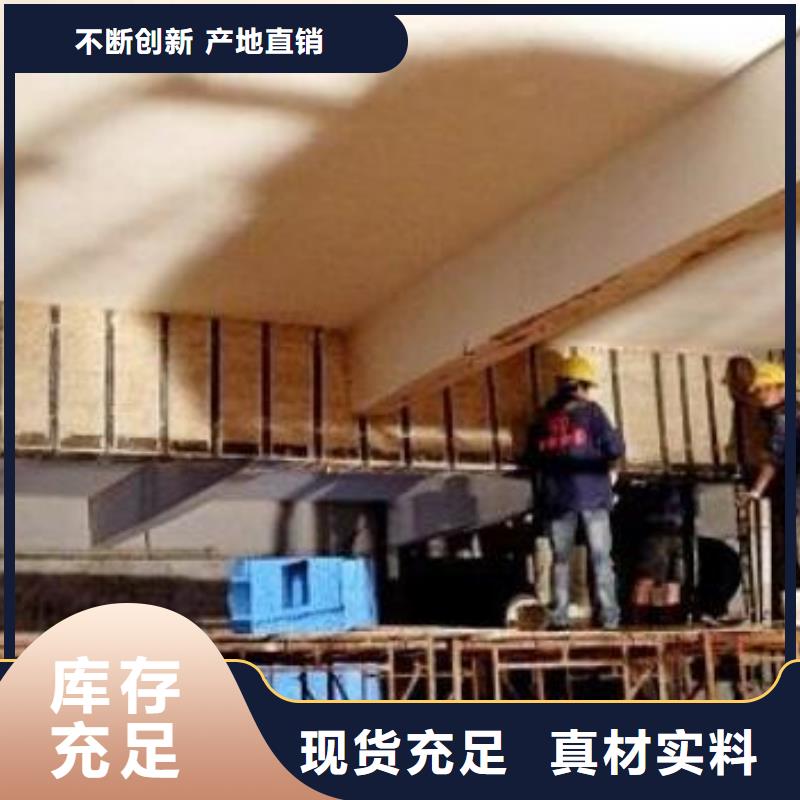 碳纖維布專業(yè)加固公司,碳纖維膠符合標(biāo)準(zhǔn)