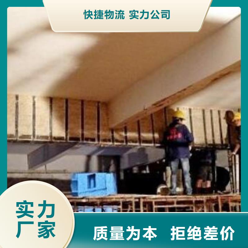 碳纤维布材料厂家视频-大关|昭阳|丽江|普洱|文山|玉溪碳纤维布材料厂家专注细节专注品质-衡凯建筑科技
(昭通市分公司)