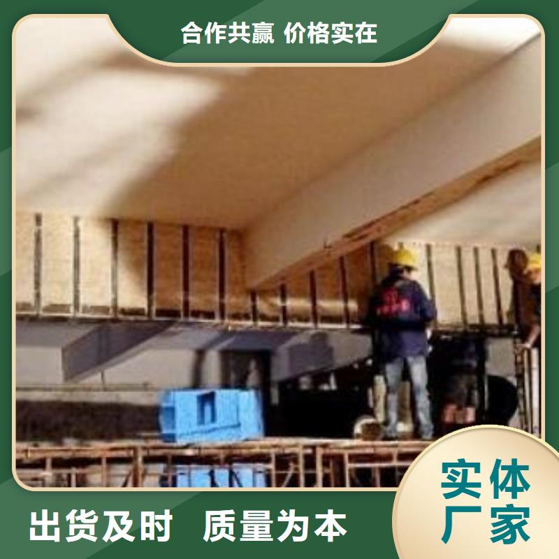 碳纤维布材料厂家视频-碳纤维布材料厂家-甘肃省酒泉市肃州|敦煌|定西|天水|白银|兰州此地服务商