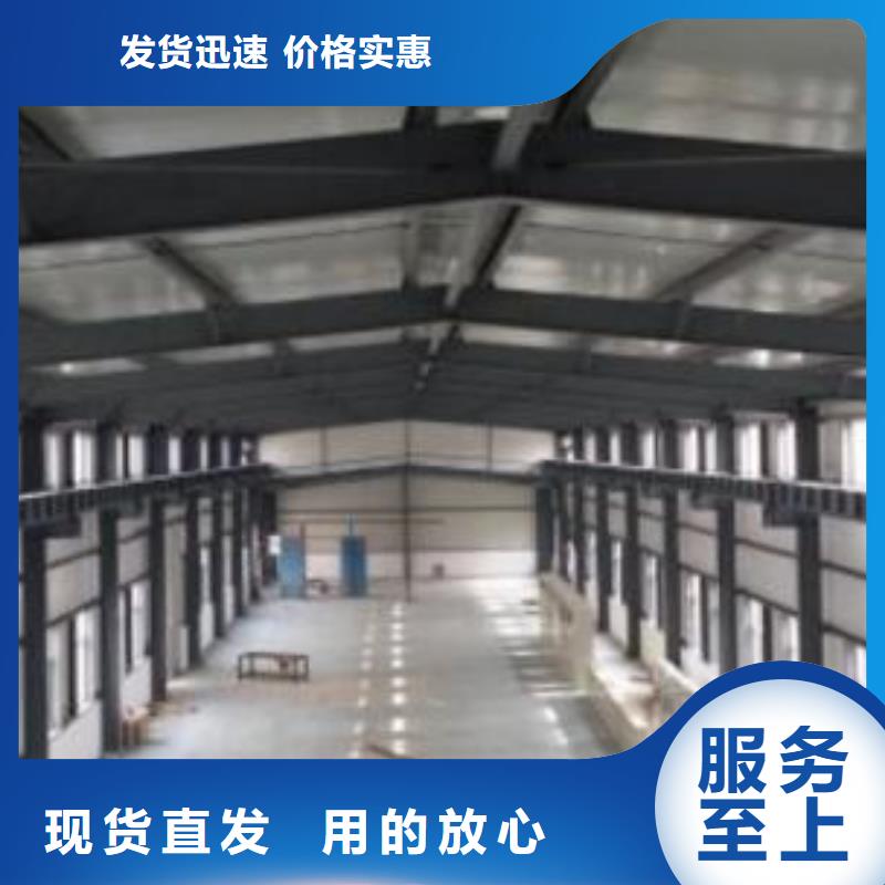 碳纖維布專業加固公司【灌縫膠】實力商家供貨穩定