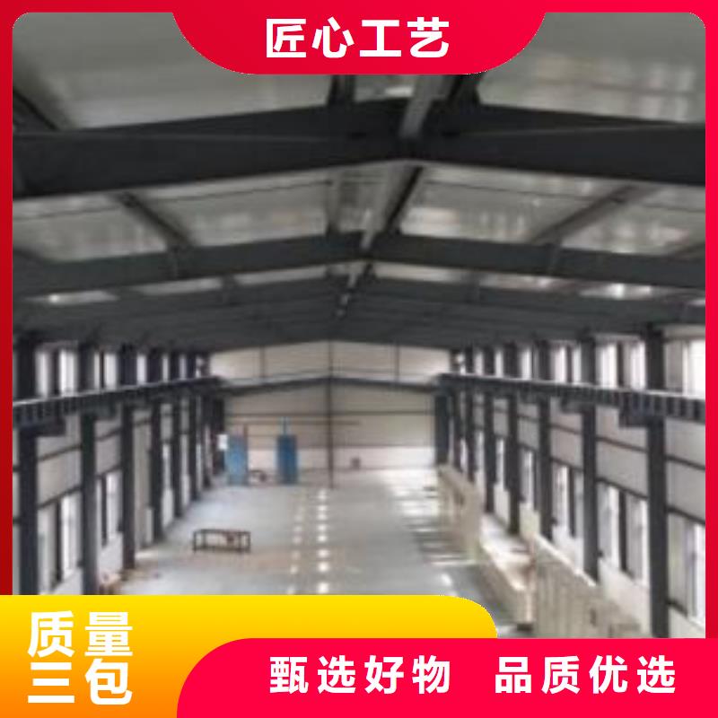 碳纤维布材料厂家视频-碳纤维布材料厂家-衡凯建筑科技
(保山市分公司)服务区域龙陵|昌宁|红河|怒江|大理|西双版纳|迪庆