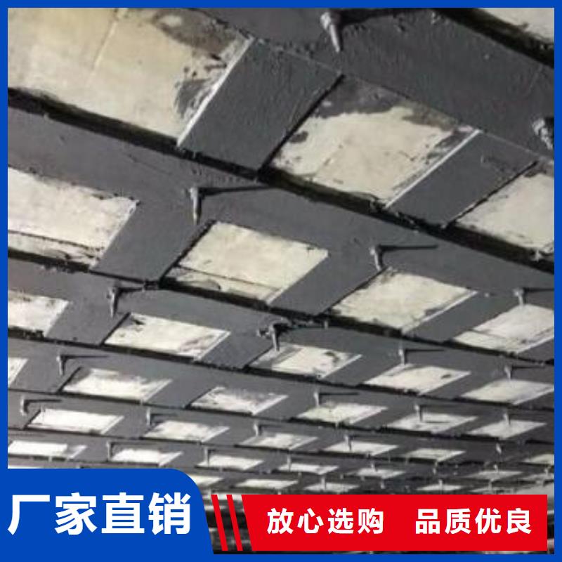 五指山市碳纖維布能耐高溫多少