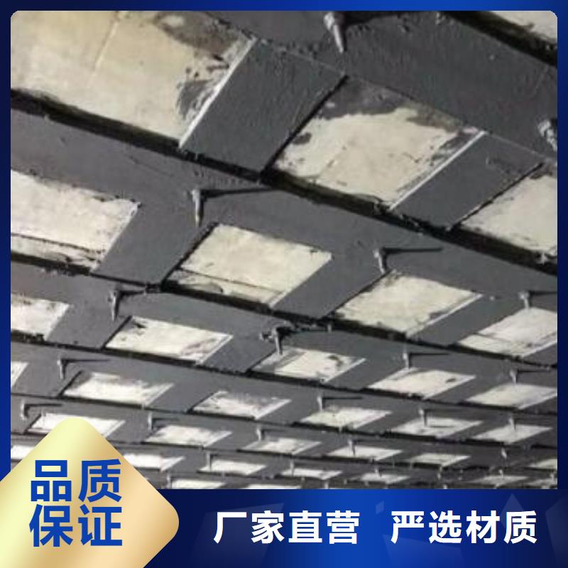 粘碳纖維布加固人工費價格