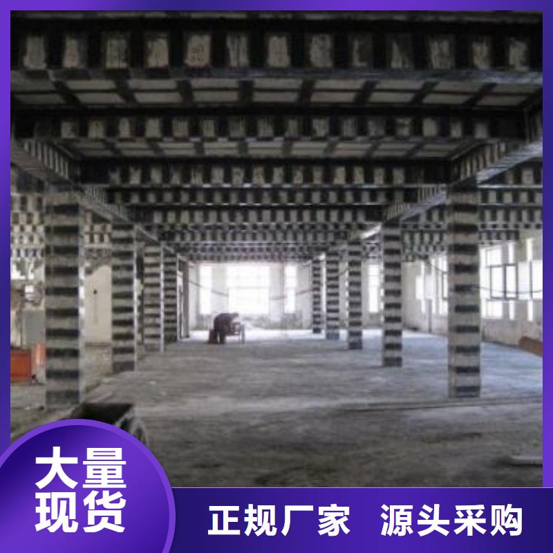 用碳纖維布加固粱需要多少錢
