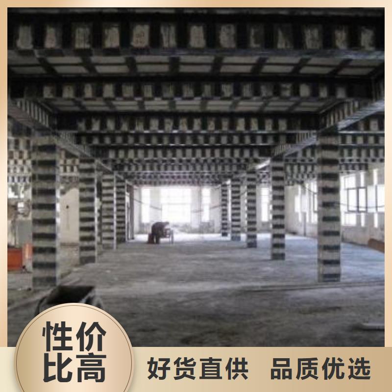 碳纖維布專業加固公司粘剛膠當日價格