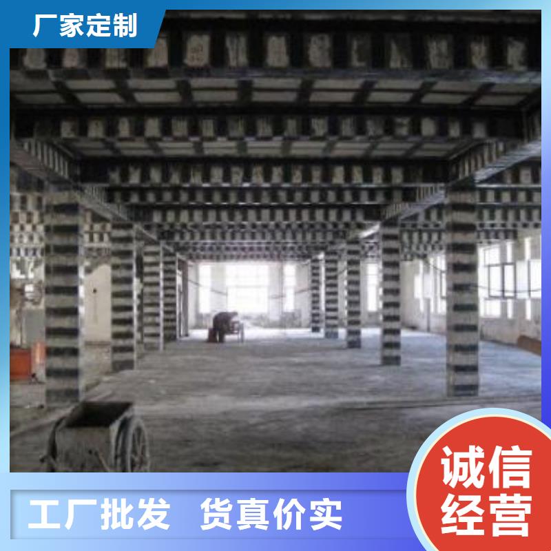 碳纤维布专业加固公司,碳纤维胶符合标准