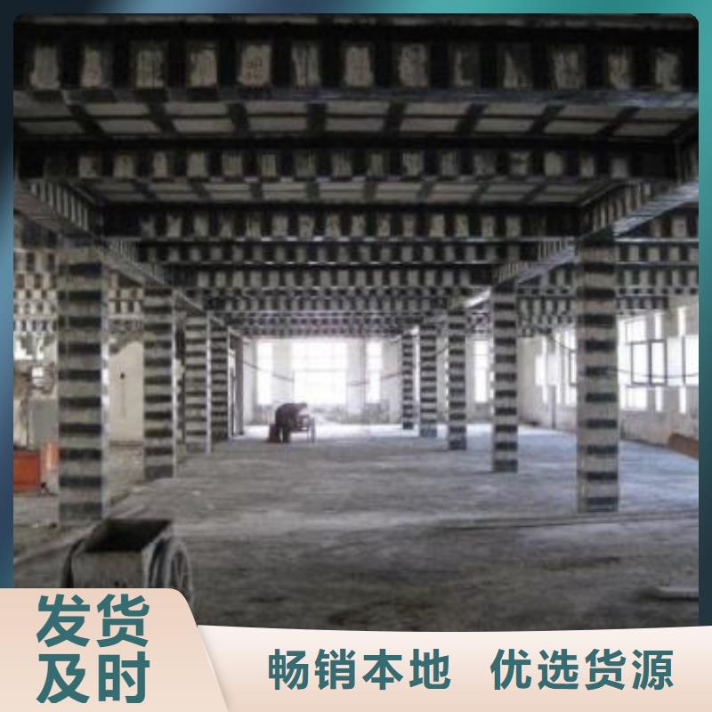 200g碳纖維布多少錢一平方