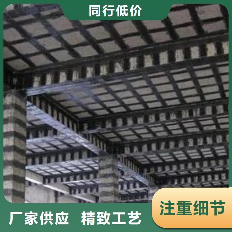 碳纤维布专业加固公司大品牌值得信赖