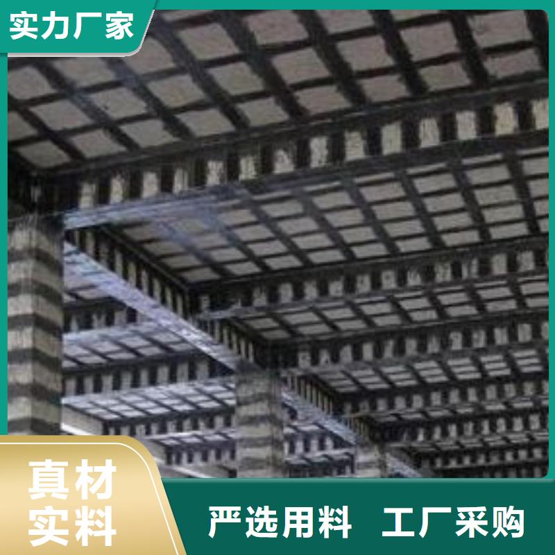 五指山市碳纖維布能耐高溫多少