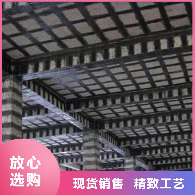 碳纖維布加固橫梁