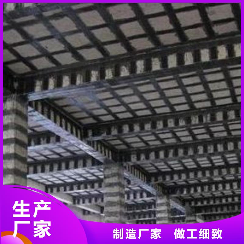 碳纖維施工工藝