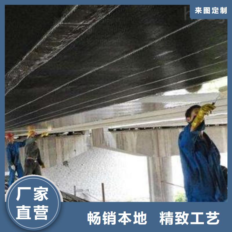碳纤维布材料厂家视频-甘肃省酒泉市衡凯碳纤维布材料厂家可服务区域瓜州|金塔|天水|甘南|嘉峪关|兰州|张掖等