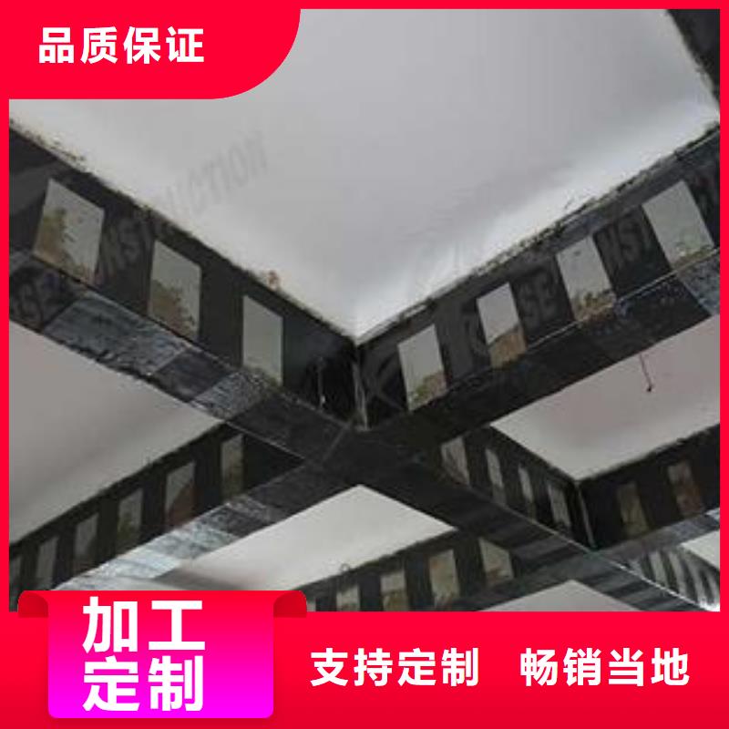 碳纖維布專業加固公司_碳纖維膠應用領域