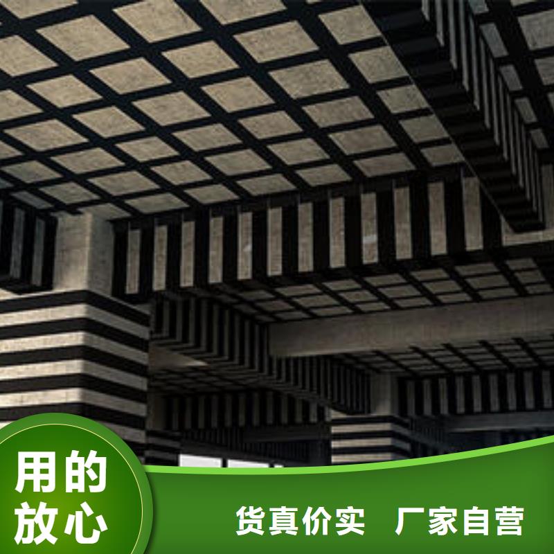 碳纖維布加固每平米造價