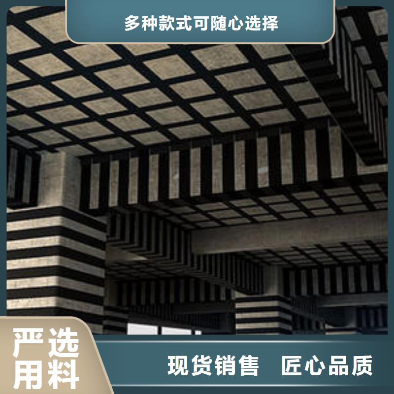 陵水縣開碳纖維布質量好