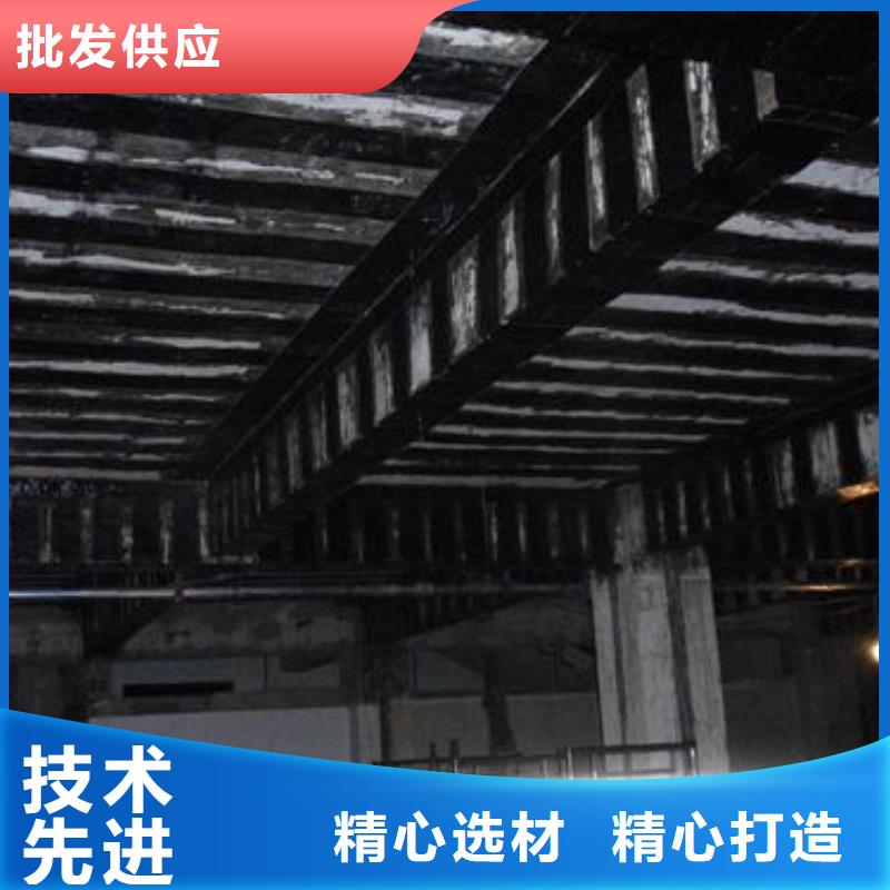 碳纖維布加固包工包料價格