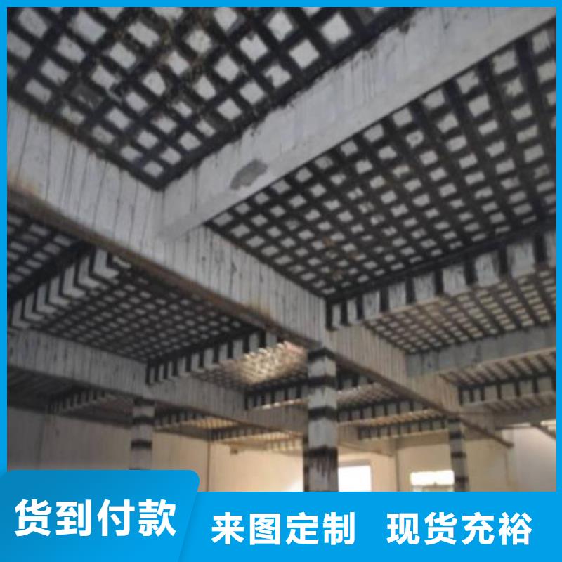 國產碳纖維布生產廠家有哪些