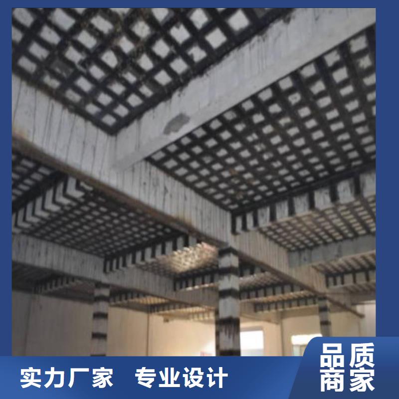 建筑加固碳纖維布廠家批發