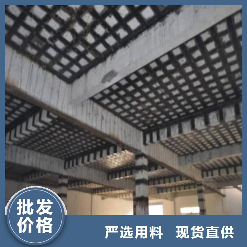 東麗原裝進口碳纖維布廠家直銷