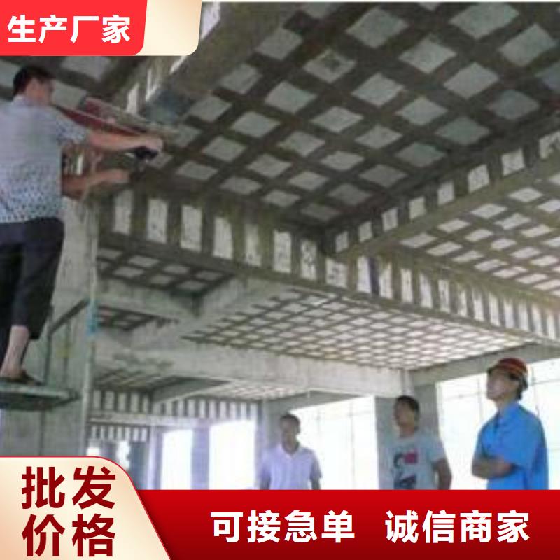 碳纤维布专业加固公司碳纤维布批发厂家实地大厂