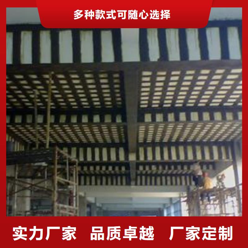 碳纖維布專業(yè)加固公司喜利得化學(xué)錨栓生產(chǎn)廠家定制銷售售后為一體