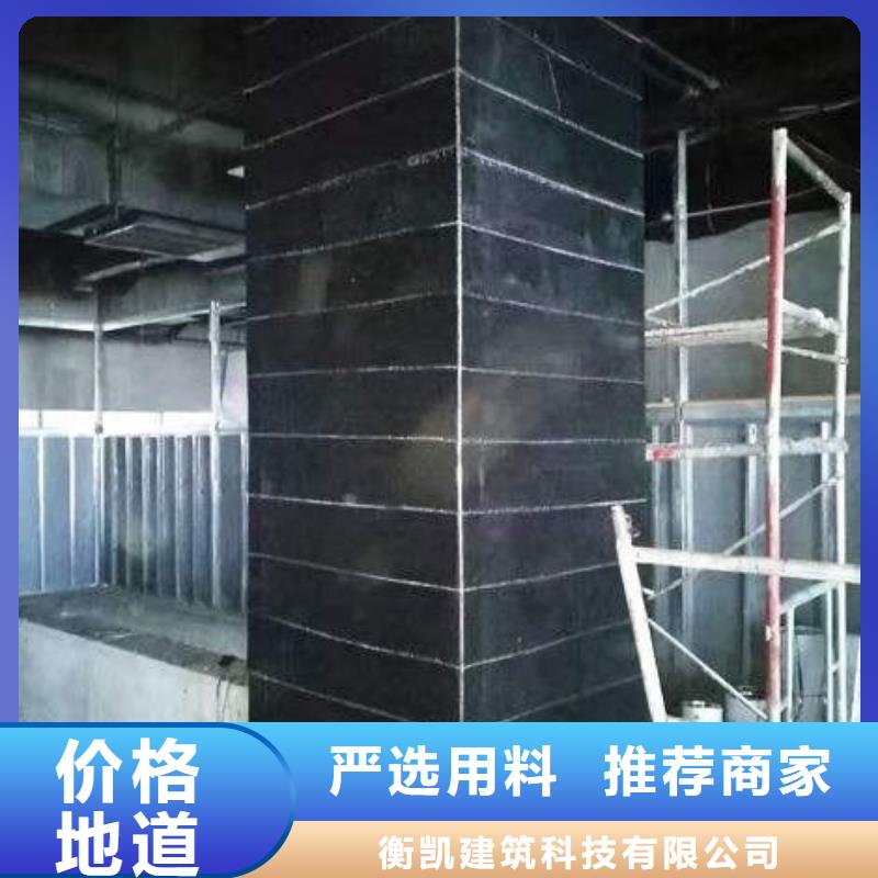 碳纖維布專業(yè)加固公司_碳纖維布批發(fā)銷售廠家廠家現(xiàn)貨供應(yīng)