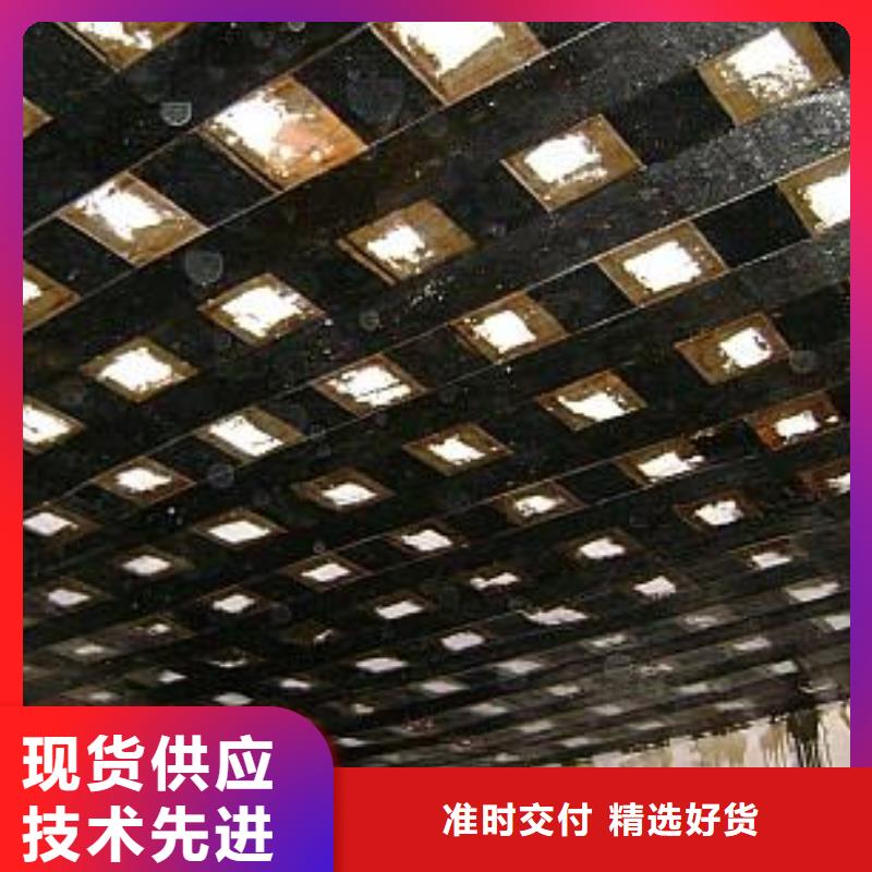 碳纤维布材料厂家视频-甘肃省酒泉市衡凯碳纤维布材料厂家可服务区域瓜州|金塔|天水|甘南|嘉峪关|兰州|张掖等