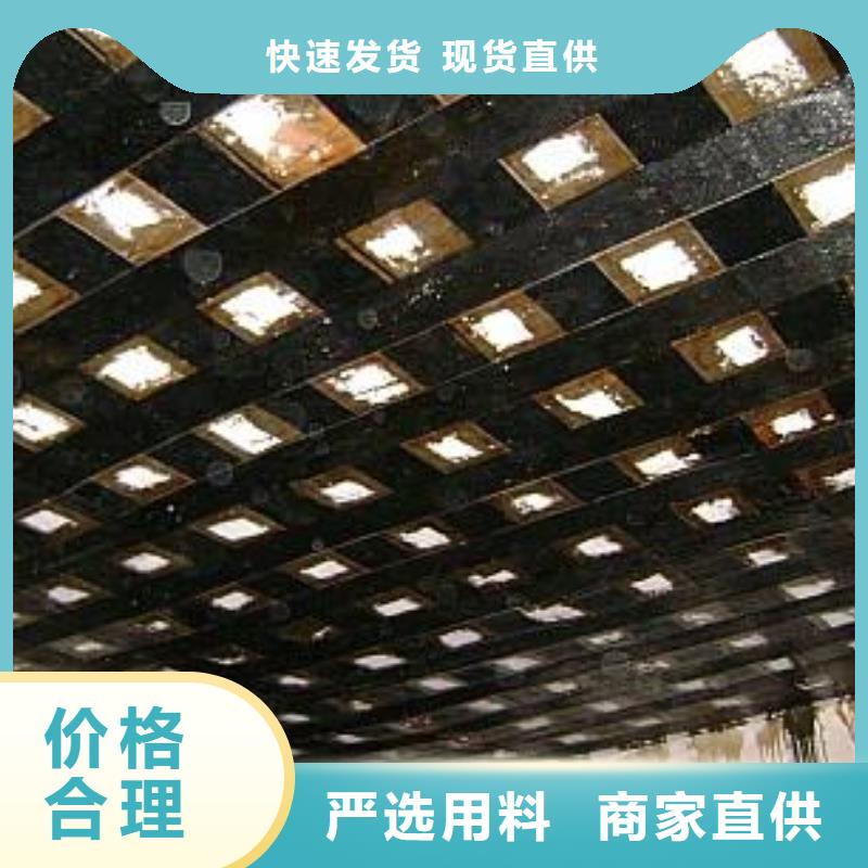 碳纖維布加固每平方米價格
