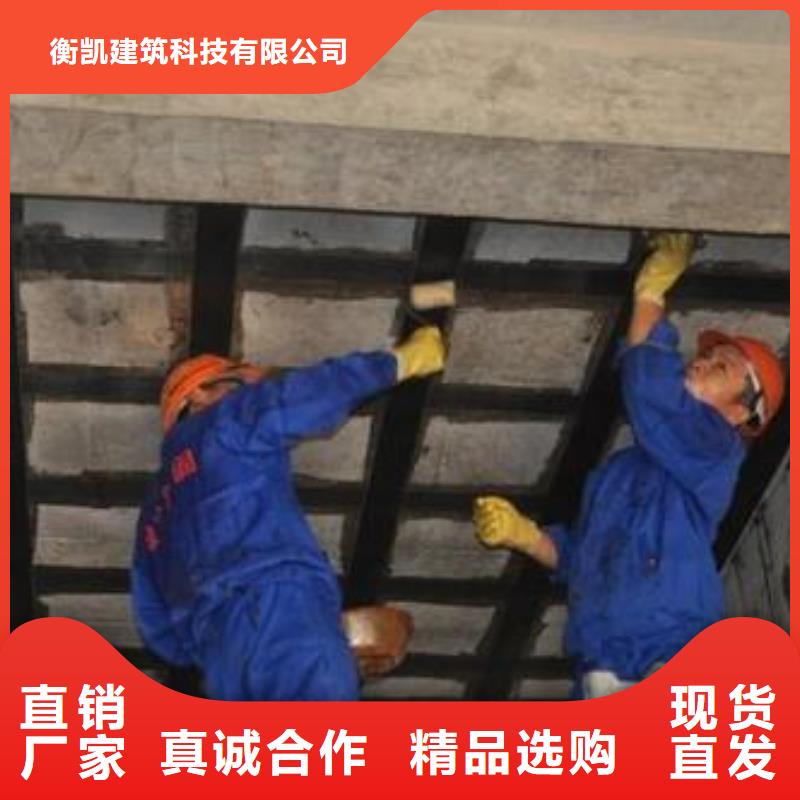 【碳纖維布專業加固公司】碳纖維布發貨及時