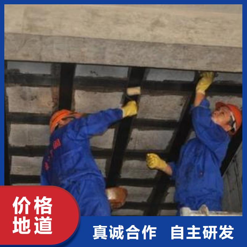 碳纖維布專業(yè)加固公司_碳纖維布批發(fā)銷售廠家廠家現(xiàn)貨供應(yīng)