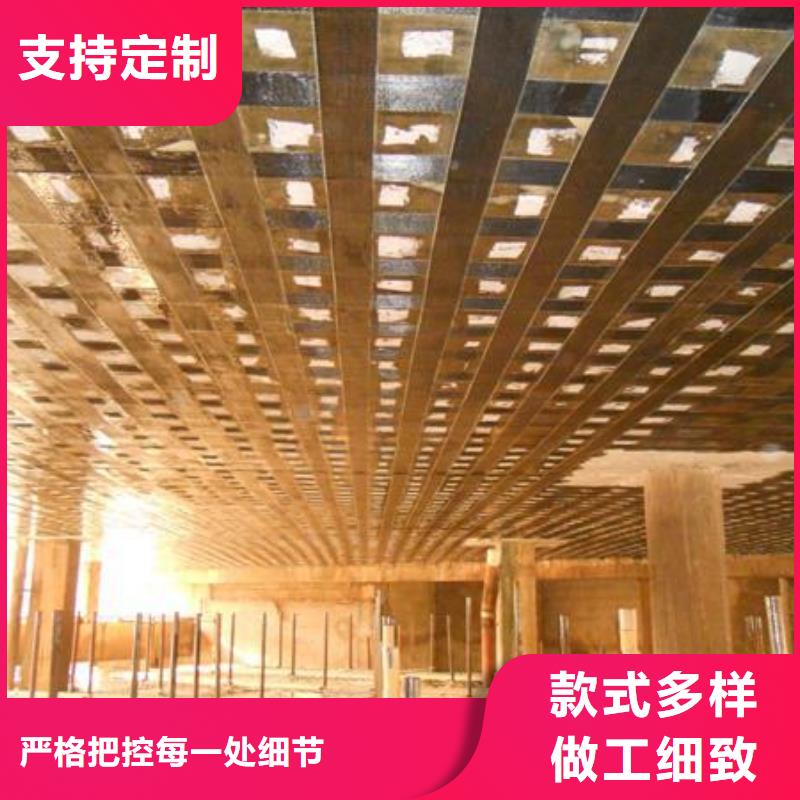 碳纖維布專業加固公司粘剛膠當日價格