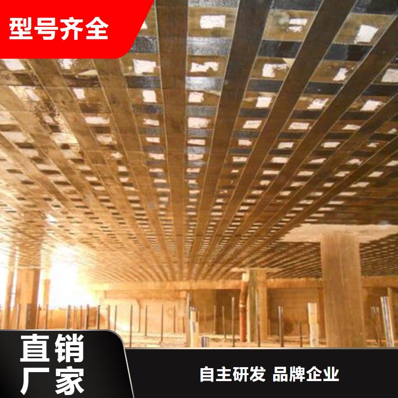 碳纖維預浸布生產廠家有哪些